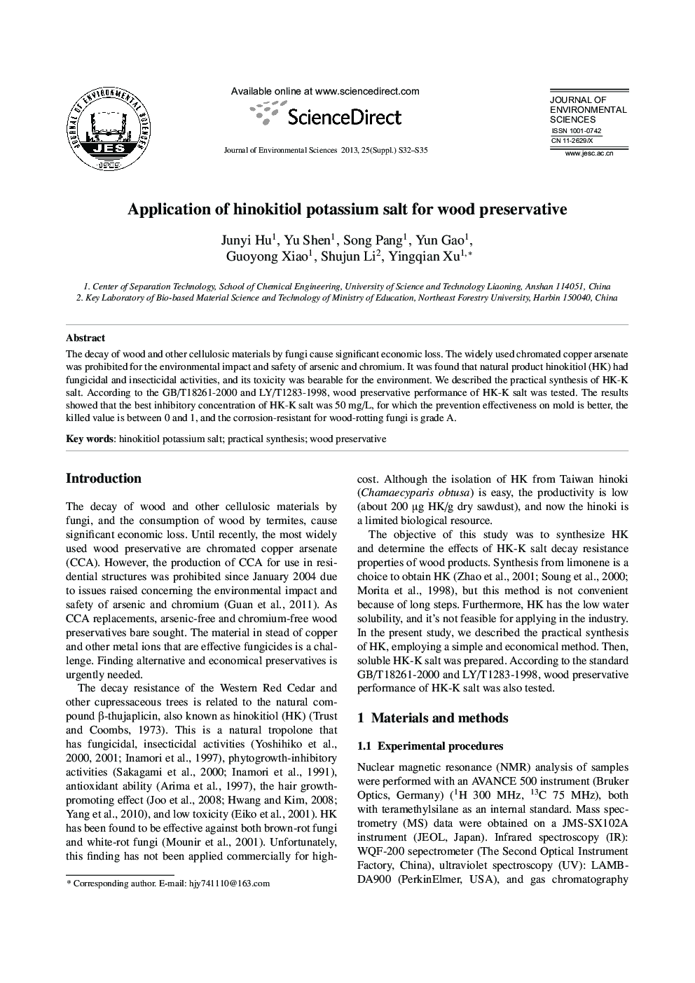 Application of hinokitiol potassium salt for wood preservative