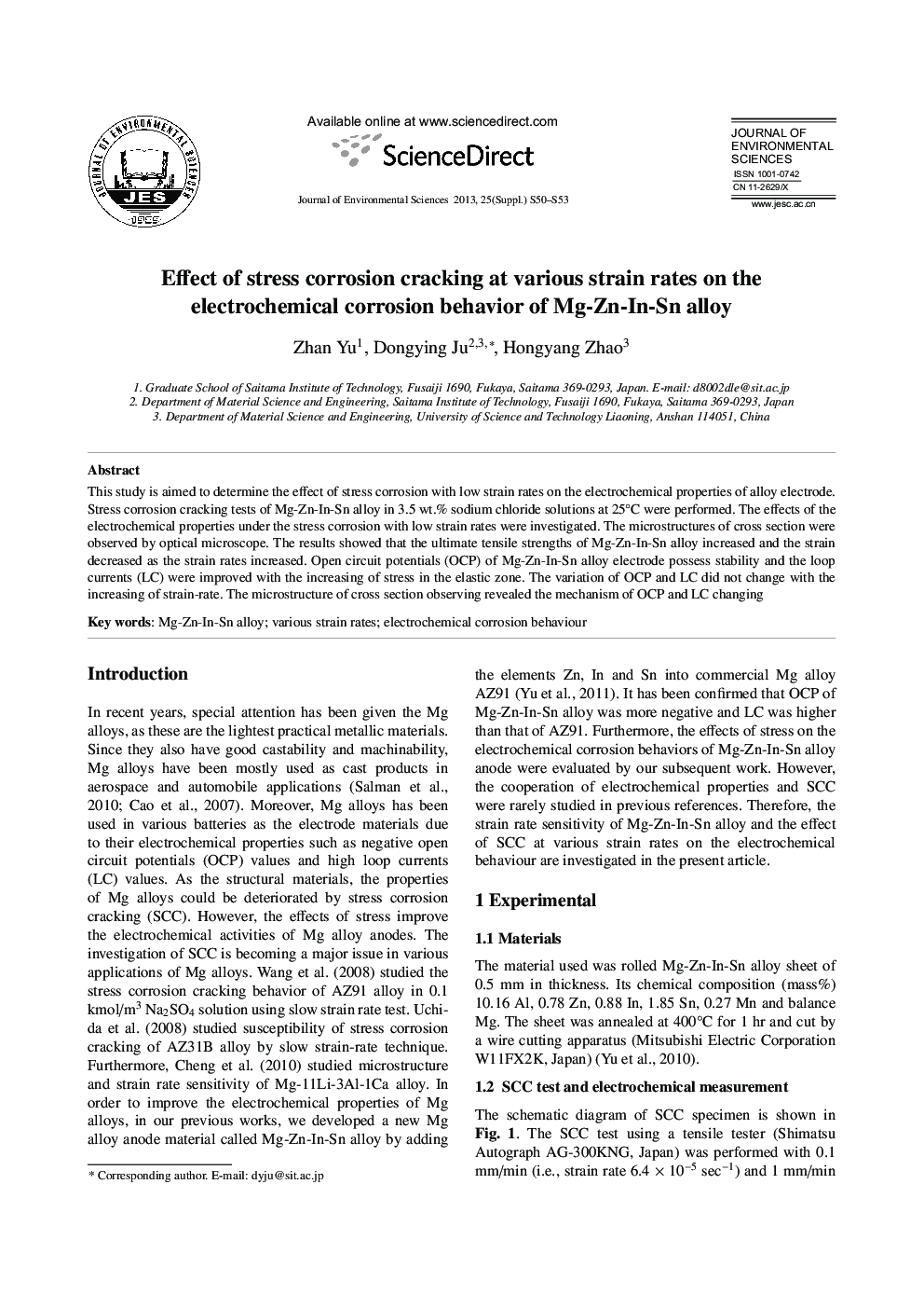 Effect of stress corrosion cracking at various strain rates on the electrochemical corrosion behavior of Mg-Zn-In-Sn alloy