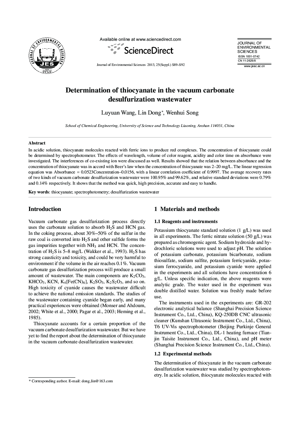 Determination of thiocyanate in the vacuum carbonate desulfurization wastewater