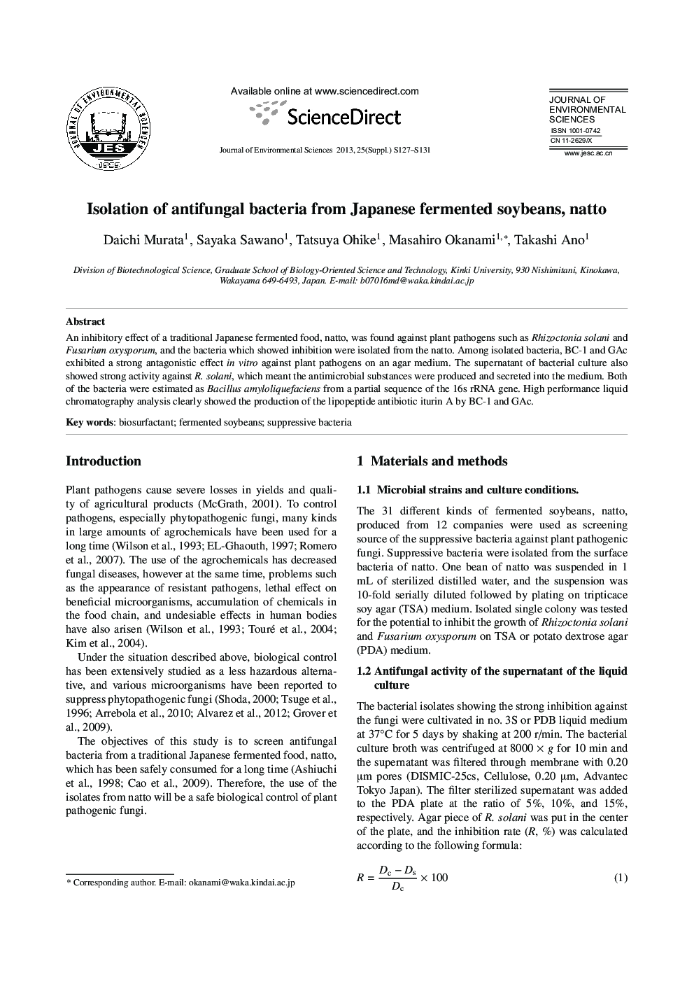 عکس صفحه اول مقاله: Isolation of antifungal bacteria from Japanese fermented soybeans, natto Isolation of antifungal bacteria from Japanese fermented soybeans, natto