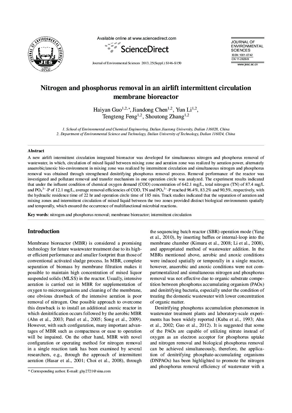عکس صفحه اول مقاله: Nitrogen and phosphorus removal in an airlift intermittent circulation membrane bioreactor Nitrogen and phosphorus removal in an airlift intermittent circulation membrane bioreactor