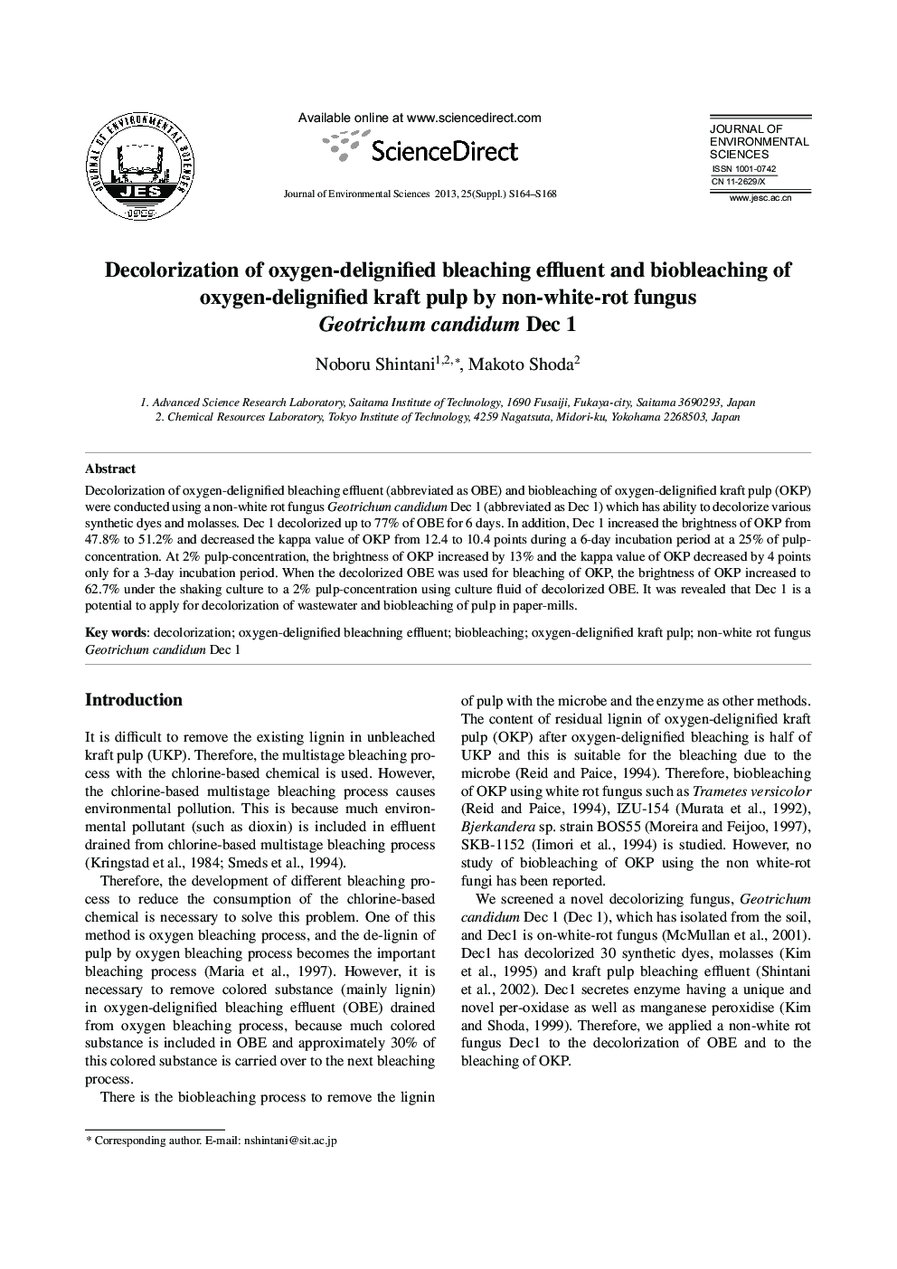 Decolorization of oxygen-delignified bleaching effluent and biobleaching of oxygen-delignified kraft pulp by non-white-rot fungus Geotrichum candidum Dec 1