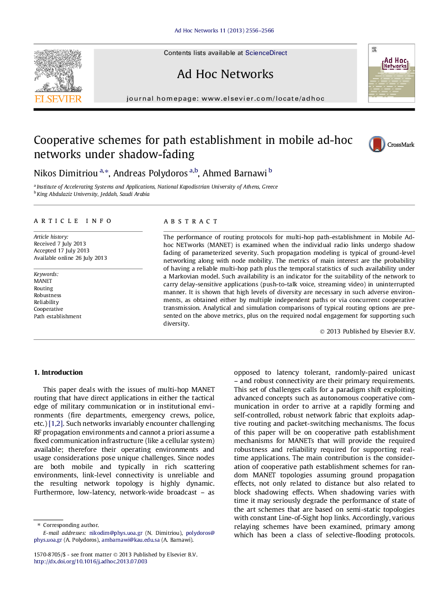 Cooperative schemes for path establishment in mobile ad-hoc networks under shadow-fading