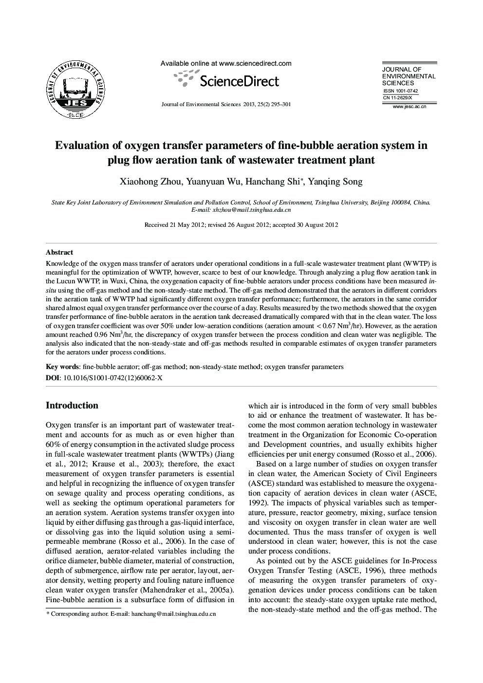 Evaluation of oxygen transfer parameters of fine-bubble aeration system in plug flow aeration tank of wastewater treatment plant