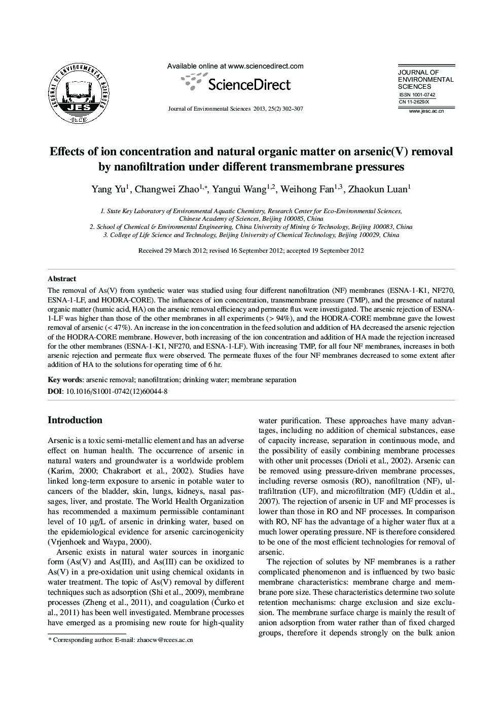 Effects of ion concentration and natural organic matter on arsenic(V) removal by nanofiltration under different transmembrane pressures