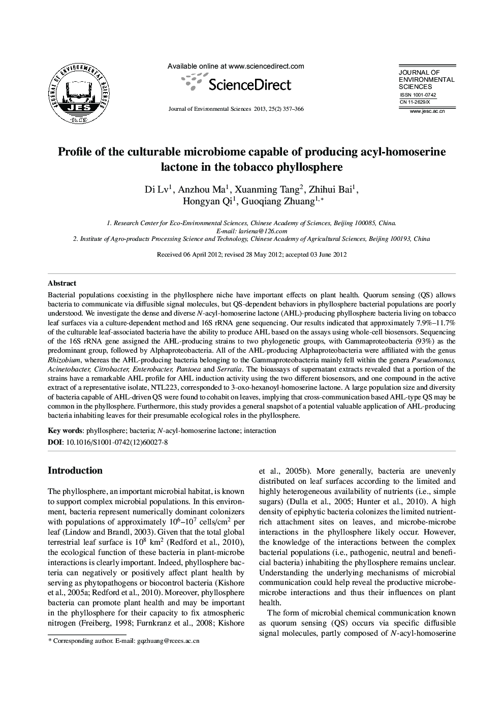 Profile of the culturable microbiome capable of producing acyl-homoserine lactone in the tobacco phyllosphere