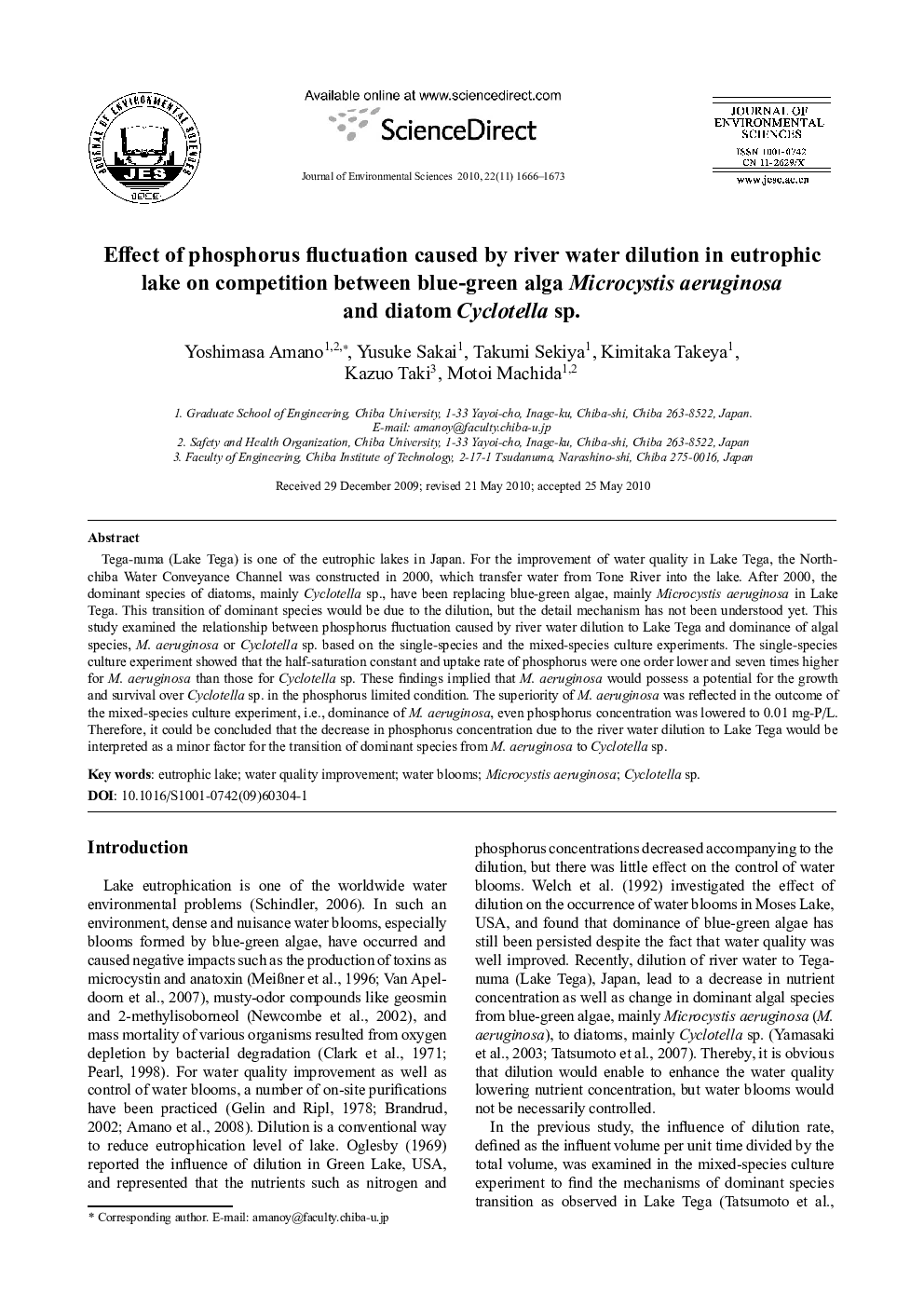 Effect of phosphorus fluctuation caused by river water dilution in eutrophic lake on competition between blue-green alga Microcystis aeruginosa and diatom Cyclotella sp.
