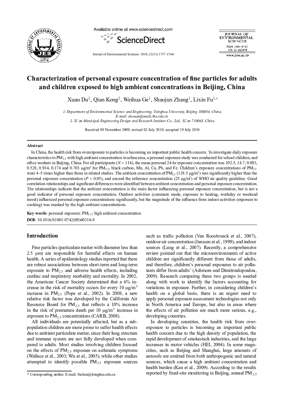 Characterization of personal exposure concentration of fine particles for adults and children exposed to high ambient concentrations in Beijing, China
