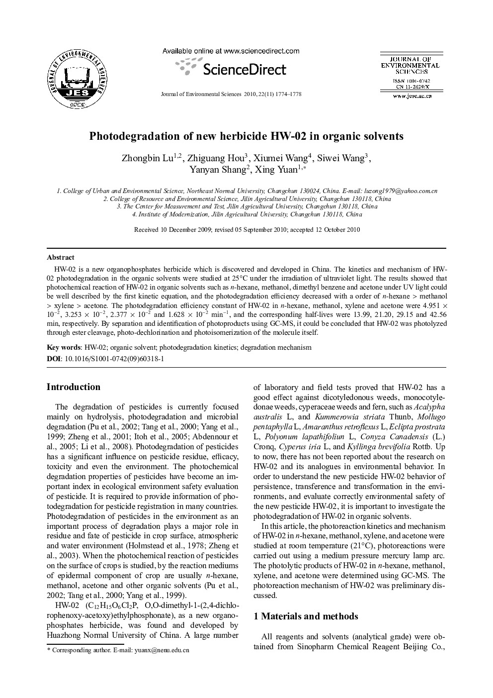 Photodegradation of new herbicide HW-02 in organic solvents