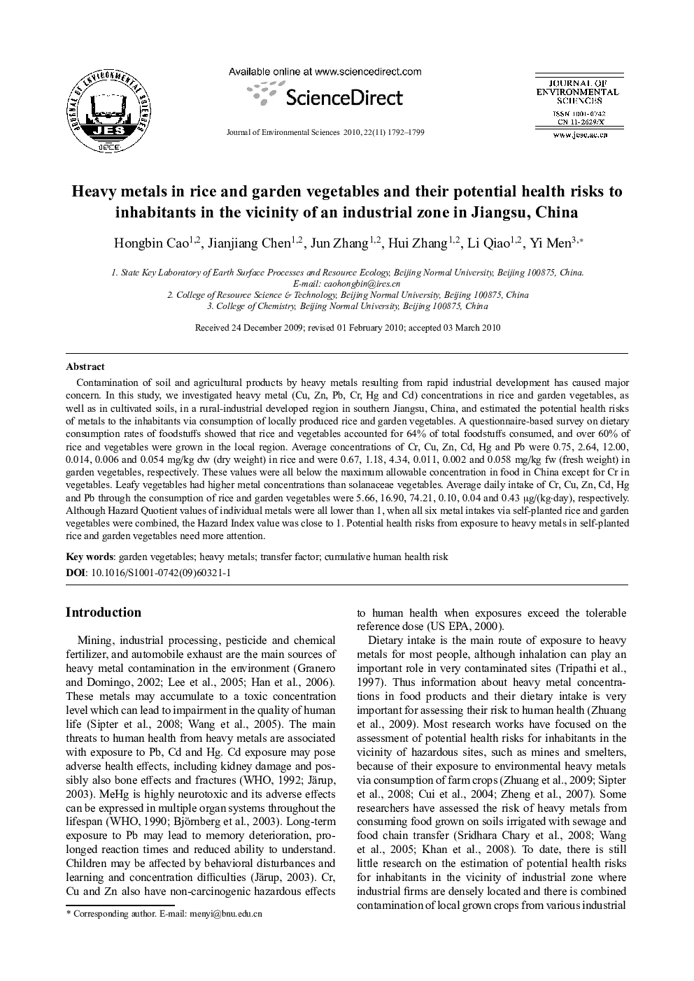 Heavy metals in rice and garden vegetables and their potential health risks to inhabitants in the vicinity of an industrial zone in Jiangsu, China