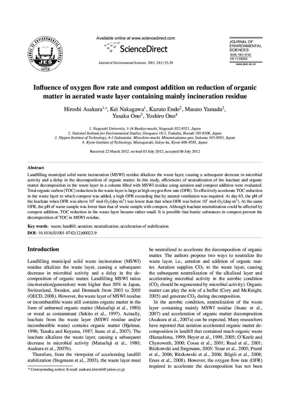 Influence of oxygen flow rate and compost addition on reduction of organic matter in aerated waste layer containing mainly incineration residue