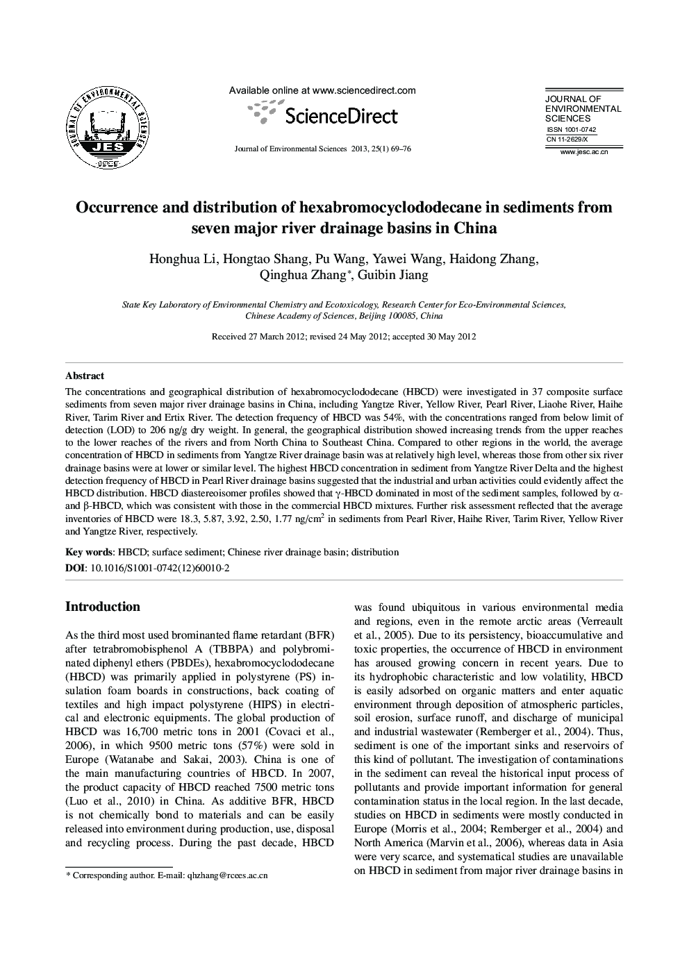 Occurrence and distribution of hexabromocyclododecane in sediments from seven major river drainage basins in China