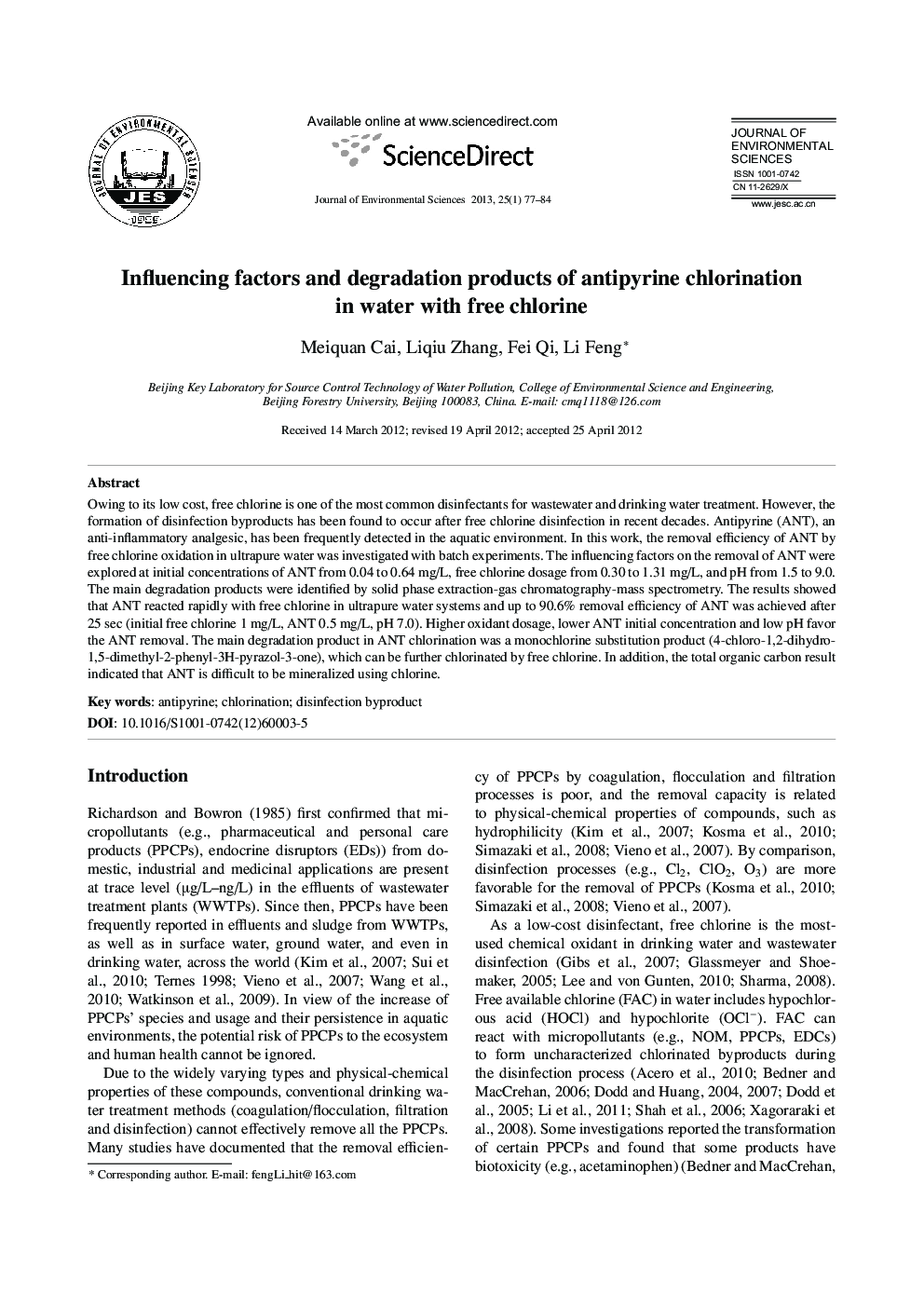 Influencing factors and degradation products of antipyrine chlorination in water with free chlorine