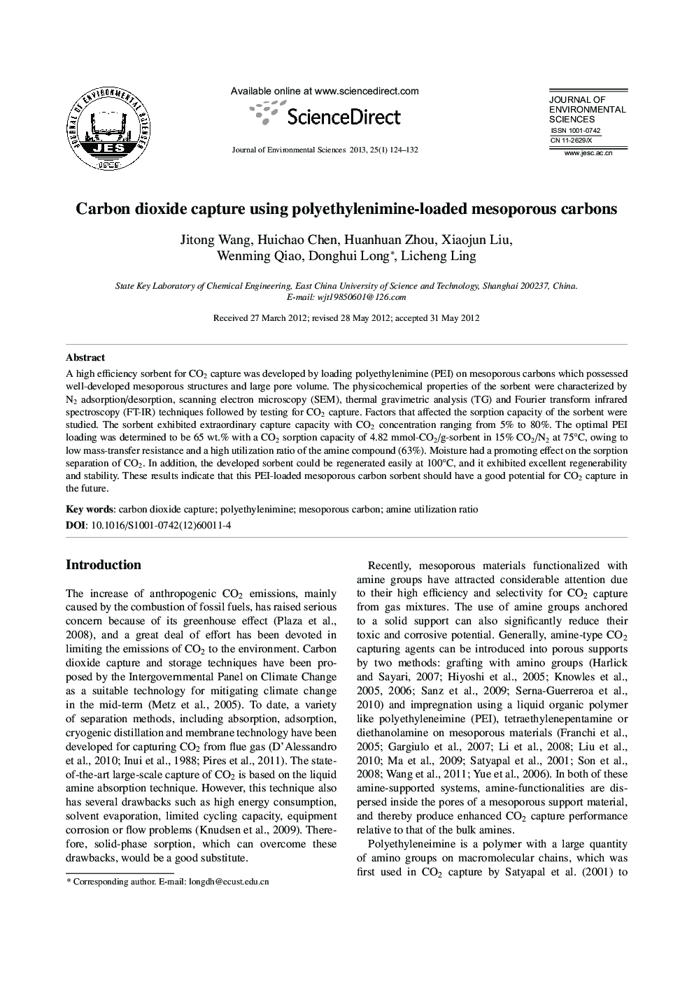 Carbon dioxide capture using polyethylenimine-loaded mesoporous carbons
