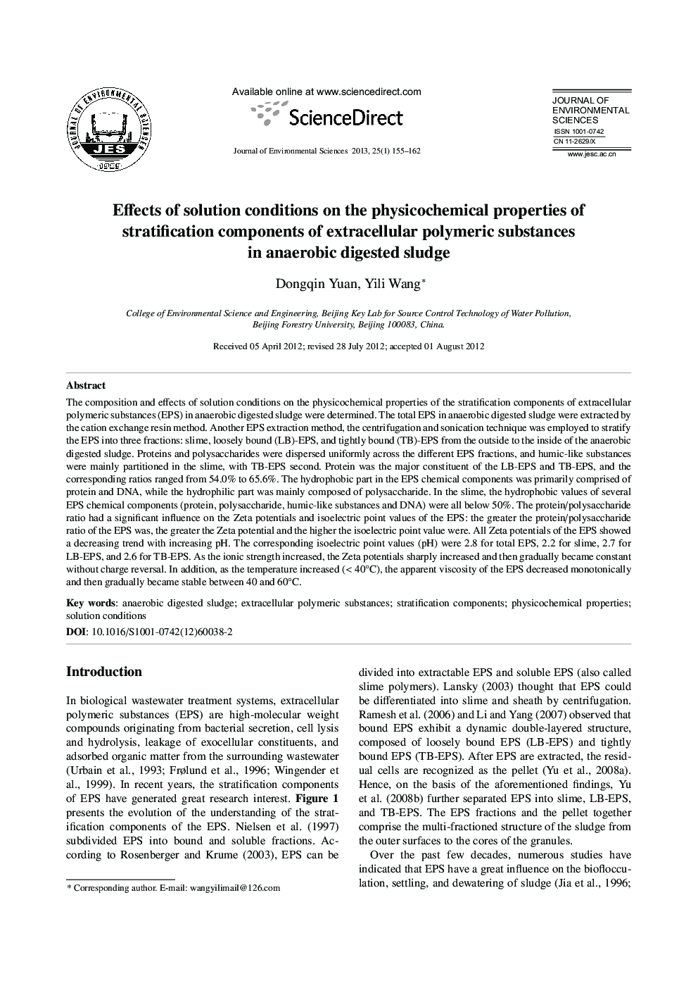 Effects of solution conditions on the physicochemical properties of stratification components of extracellular polymeric substances in anaerobic digested sludge