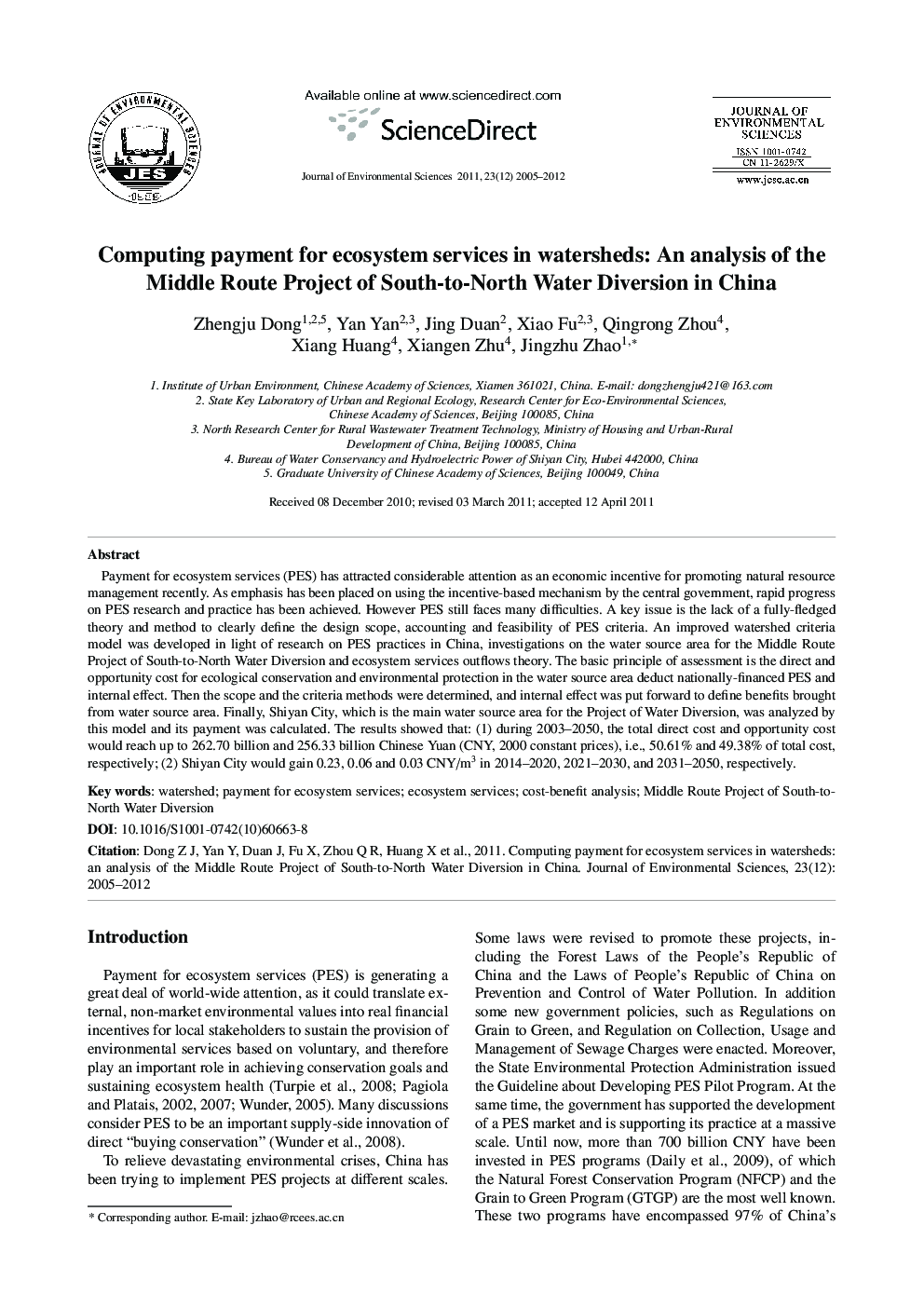 Computing payment for ecosystem services in watersheds: An analysis of the Middle Route Project of South-to-North Water Diversion in China