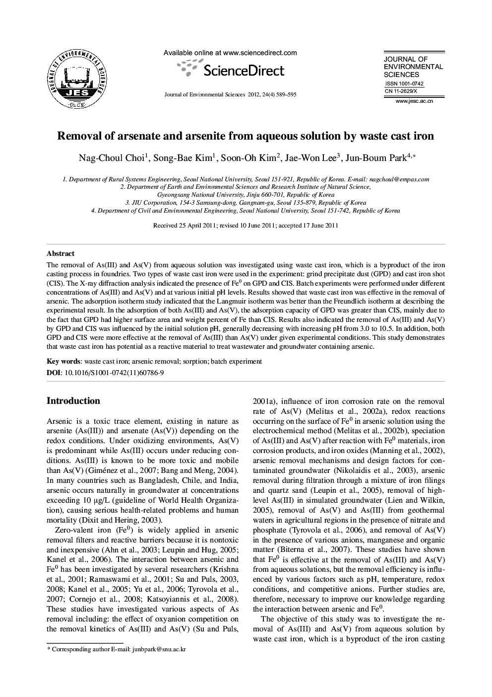 Removal of arsenate and arsenite from aqueous solution by waste cast iron