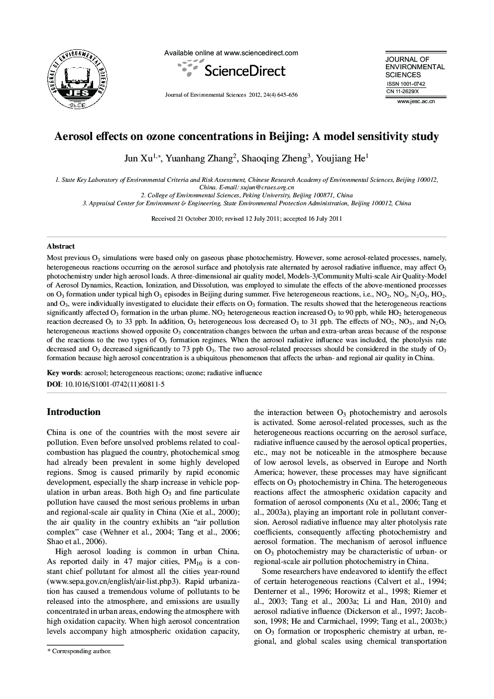 Aerosol effects on ozone concentrations in Beijing: A model sensitivity study