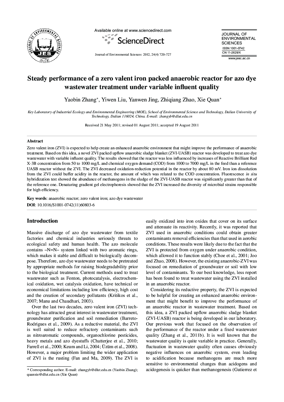 Steady performance of a zero valent iron packed anaerobic reactor for azo dye wastewater treatment under variable influent quality