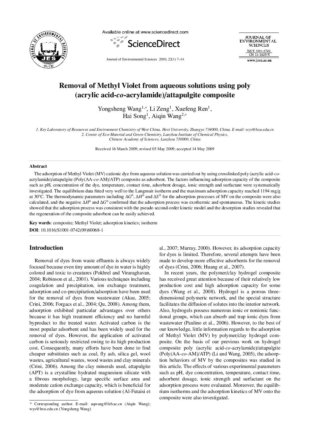 Removal of Methyl Violet from aqueous solutions using poly (acrylic acid-co-acrylamide)/attapulgite composite