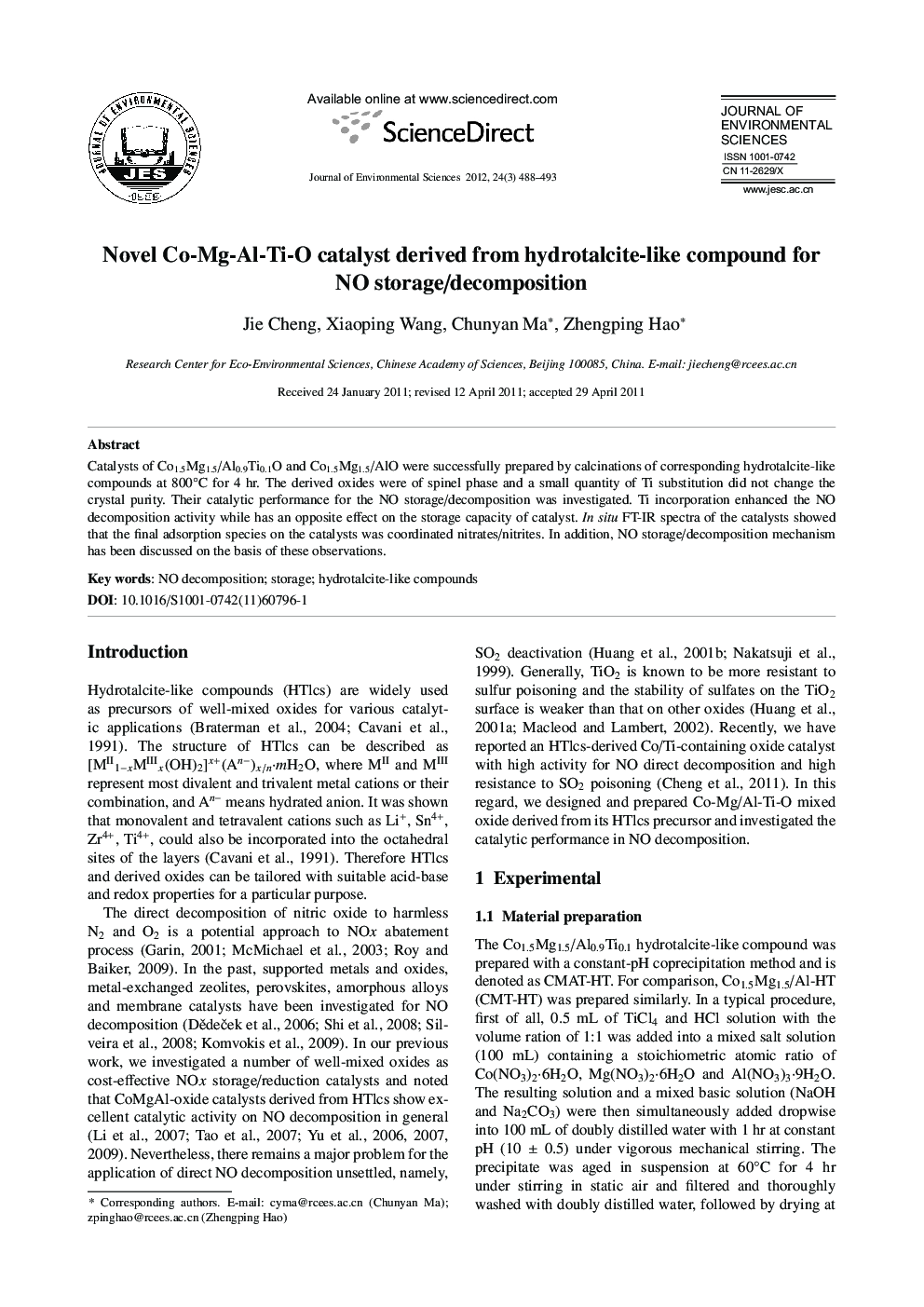 Novel Co-Mg-Al-Ti-O catalyst derived from hydrotalcite-like compound for NO storage/decomposition