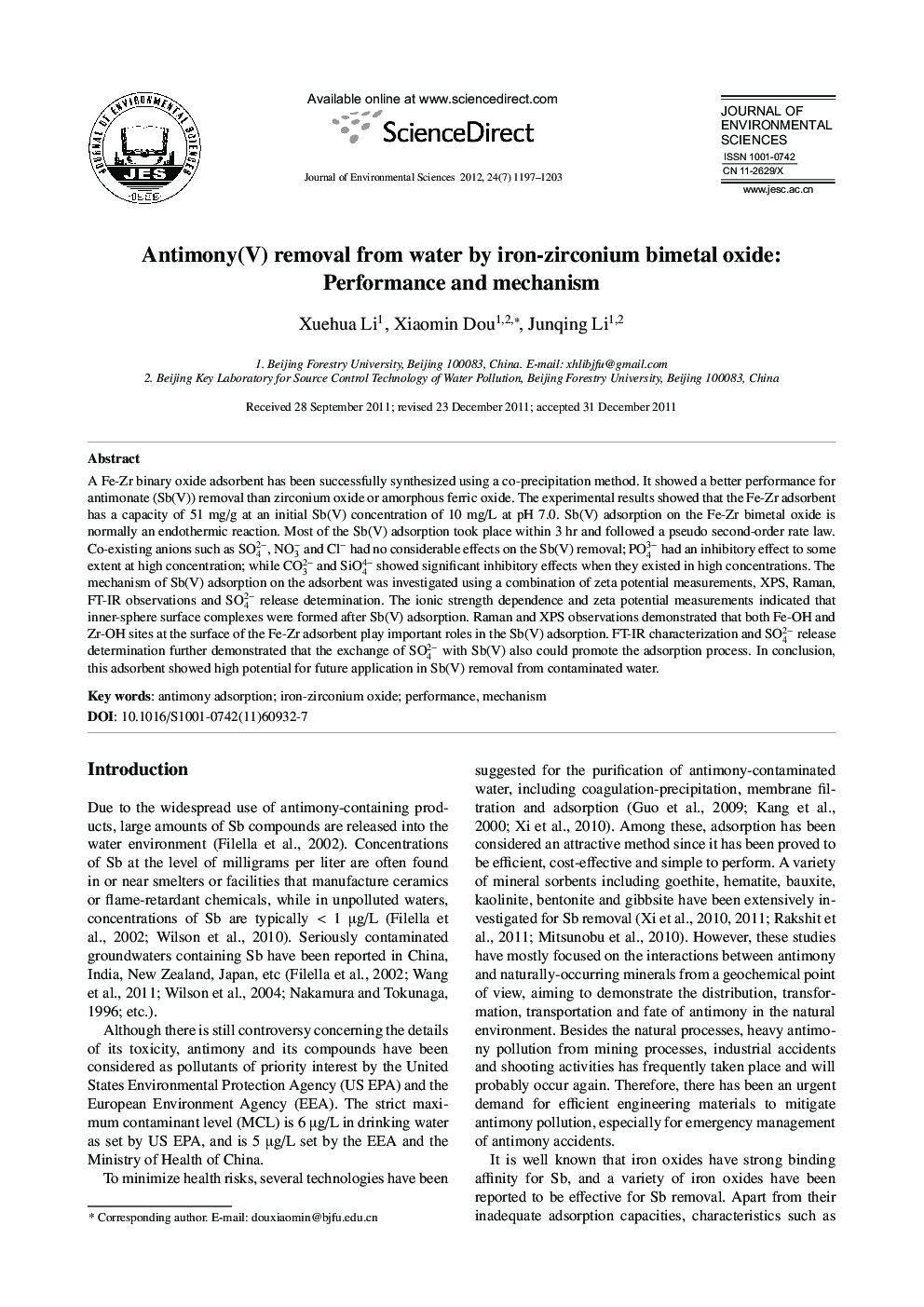 Antimony(V) removal from water by iron-zirconium bimetal oxide: Performance and mechanism