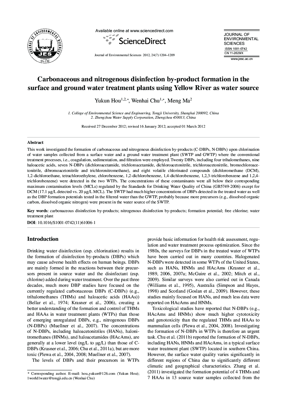 Carbonaceous and nitrogenous disinfection by-product formation in the surface and ground water treatment plants using Yellow River as water source