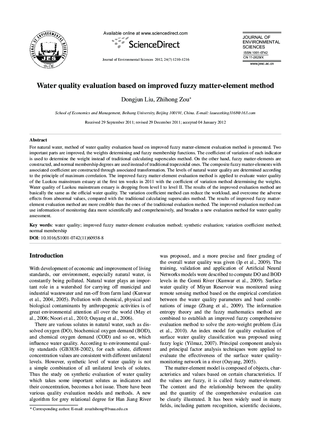 عکس صفحه اول مقاله: Water quality evaluation based on improved fuzzy matter-element method Water quality evaluation based on improved fuzzy matter-element method