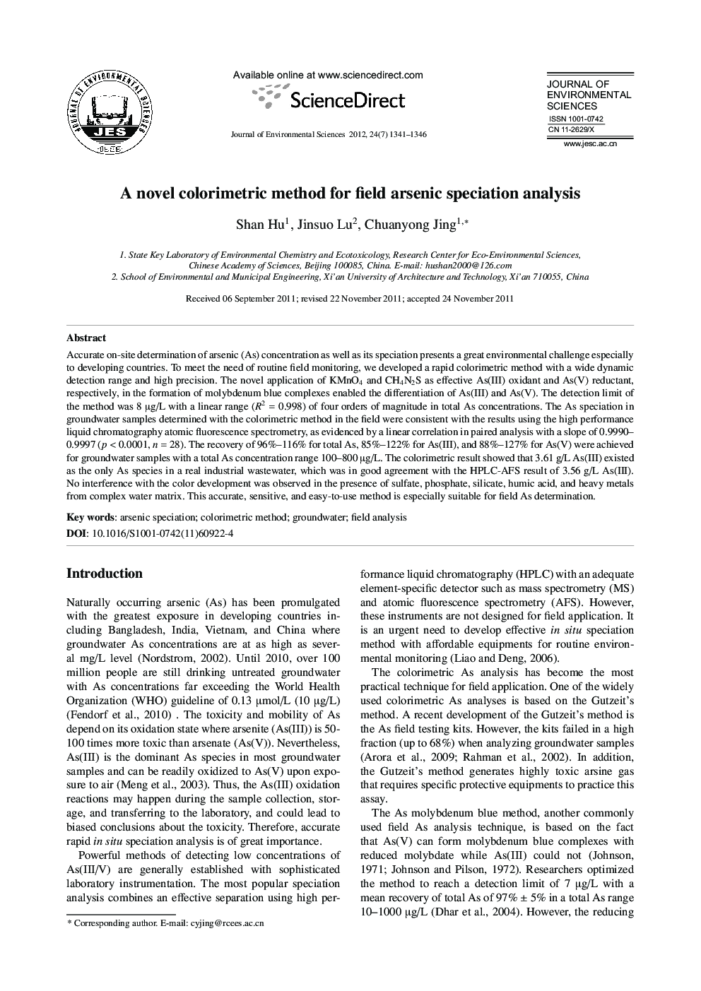 A novel colorimetric method for field arsenic speciation analysis