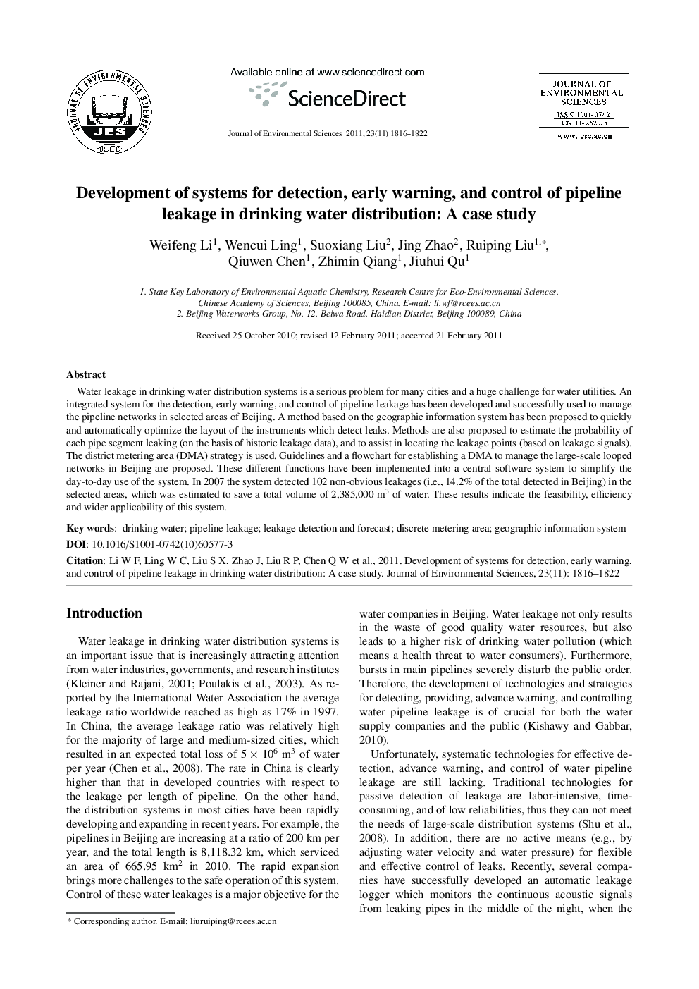 Development of systems for detection, early warning, and control of pipeline leakage in drinking water distribution: A case study