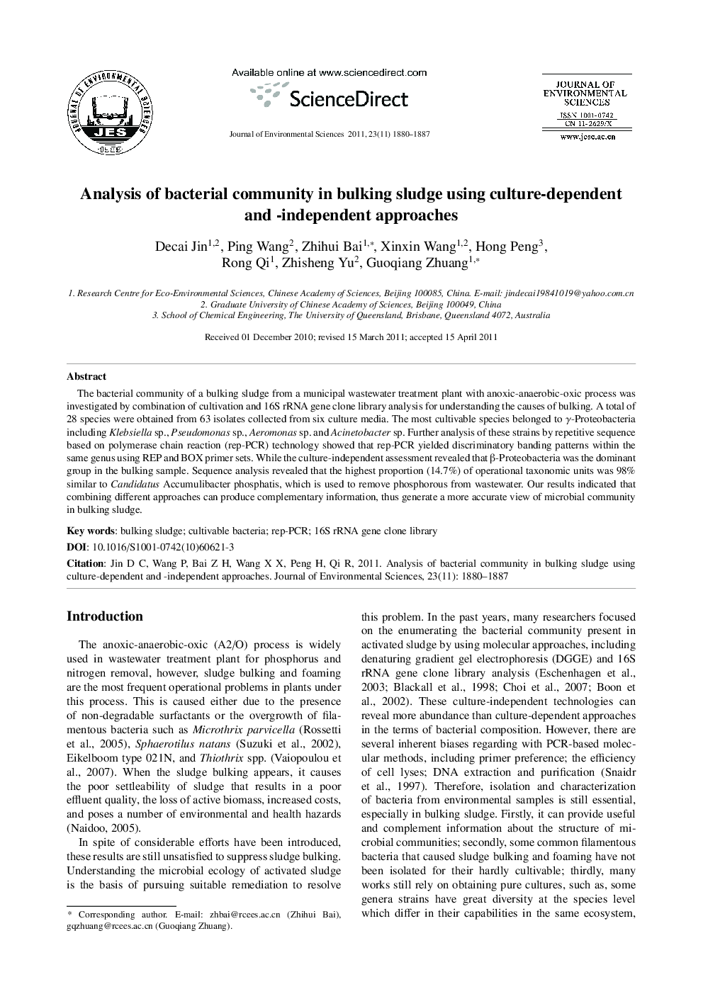 Analysis of bacterial community in bulking sludge using culture-dependent and -independent approaches