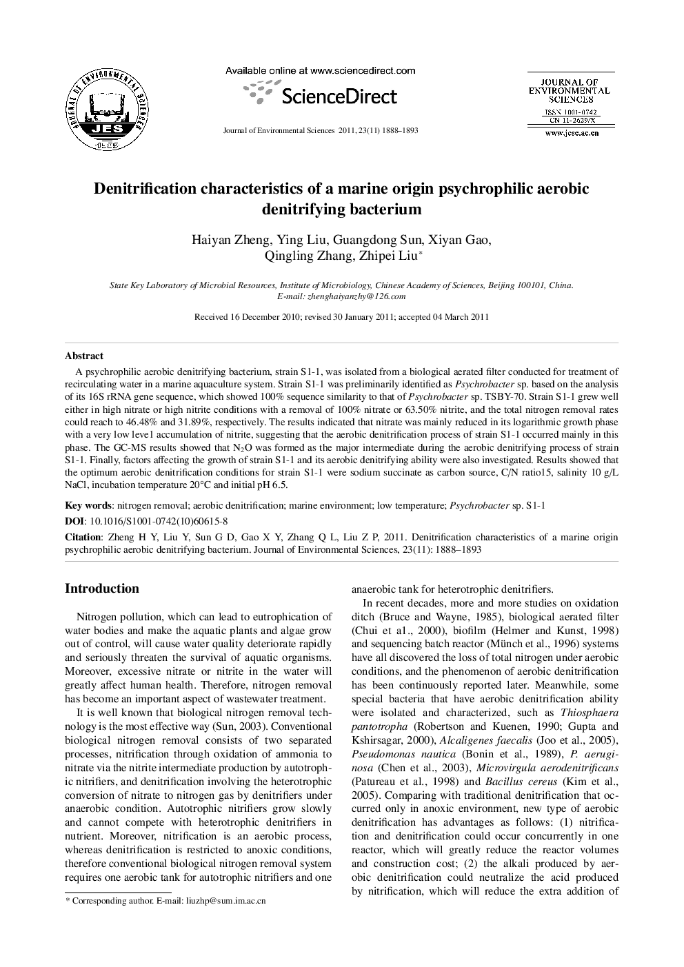 Denitrification characteristics of a marine origin psychrophilic aerobic denitrifying bacterium