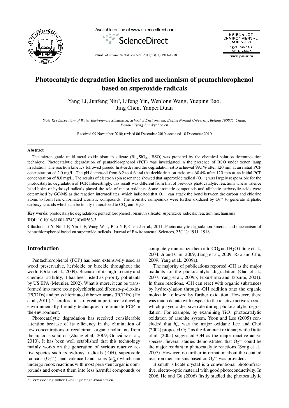 Photocatalytic degradation kinetics and mechanism of pentachlorophenol based on Superoxide radicals