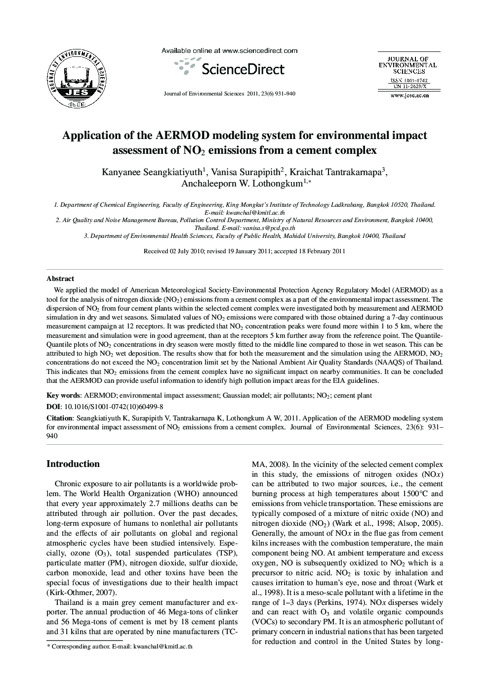 Application of the AERMOD modeling system for environmental impact assessment of NO2 emissions from a cement complex