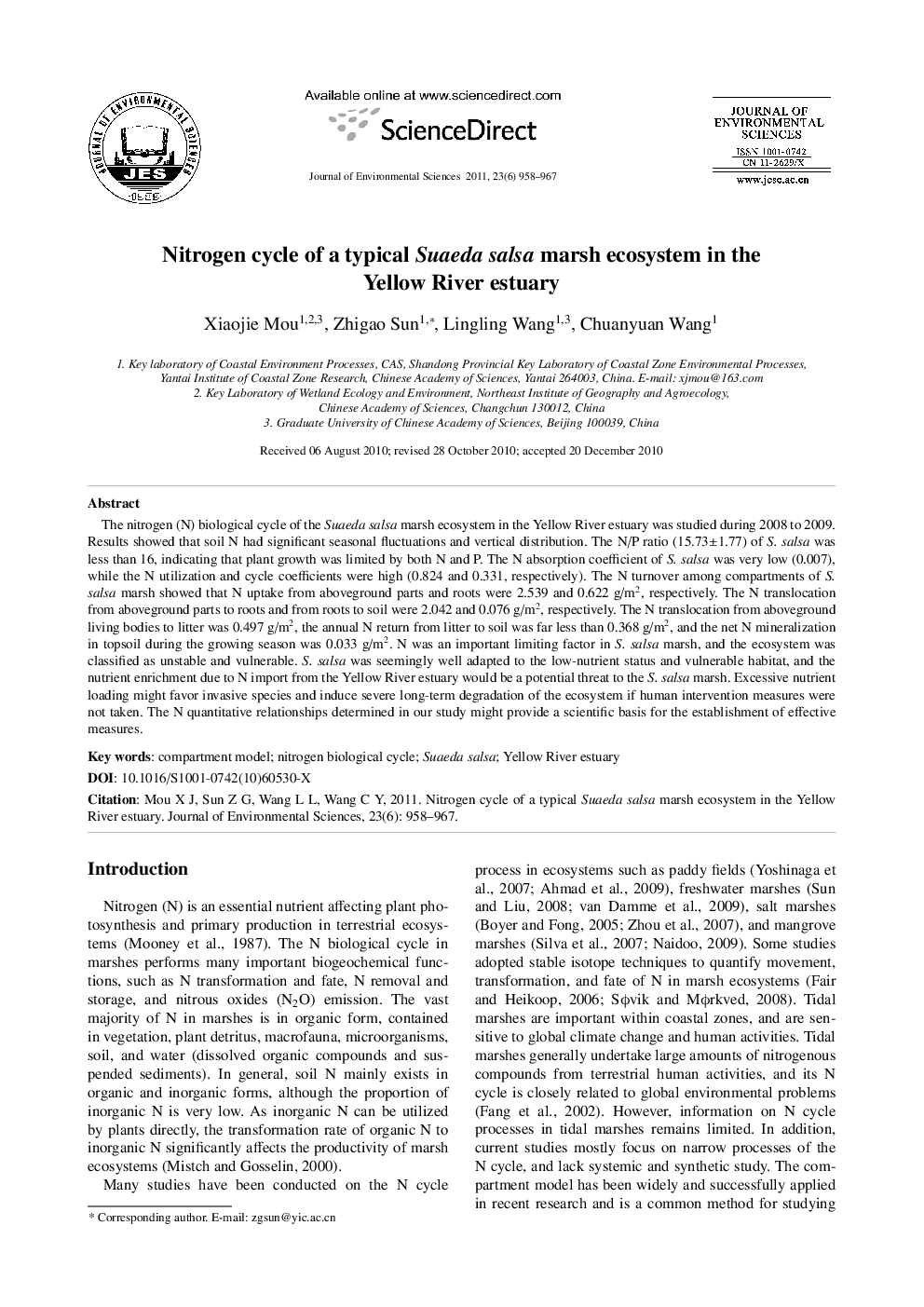 Nitrogen cycle of a typical Suaeda salsa marsh ecosystem in the Yellow River estuary