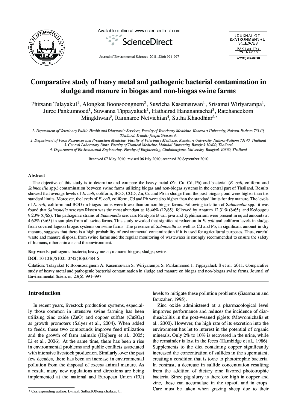Comparative study of heavy metal and pathogenic bacterial contamination in sludge and manure in biogas and non-biogas swine farms