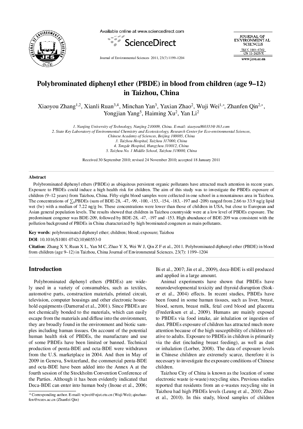 Polybrominated diphenyl ether (PBDE) in blood from children (age 9–12) in Taizhou, China