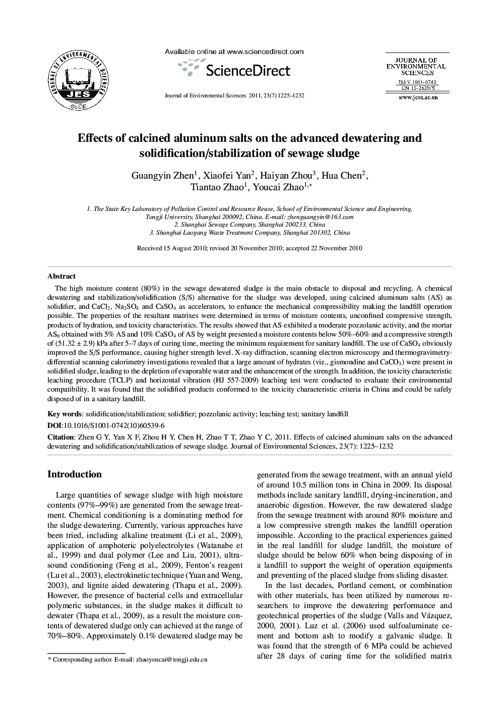 Effects of calcined aluminum salts on the advanced dewatering and solidification/stabilization of sewage sludge