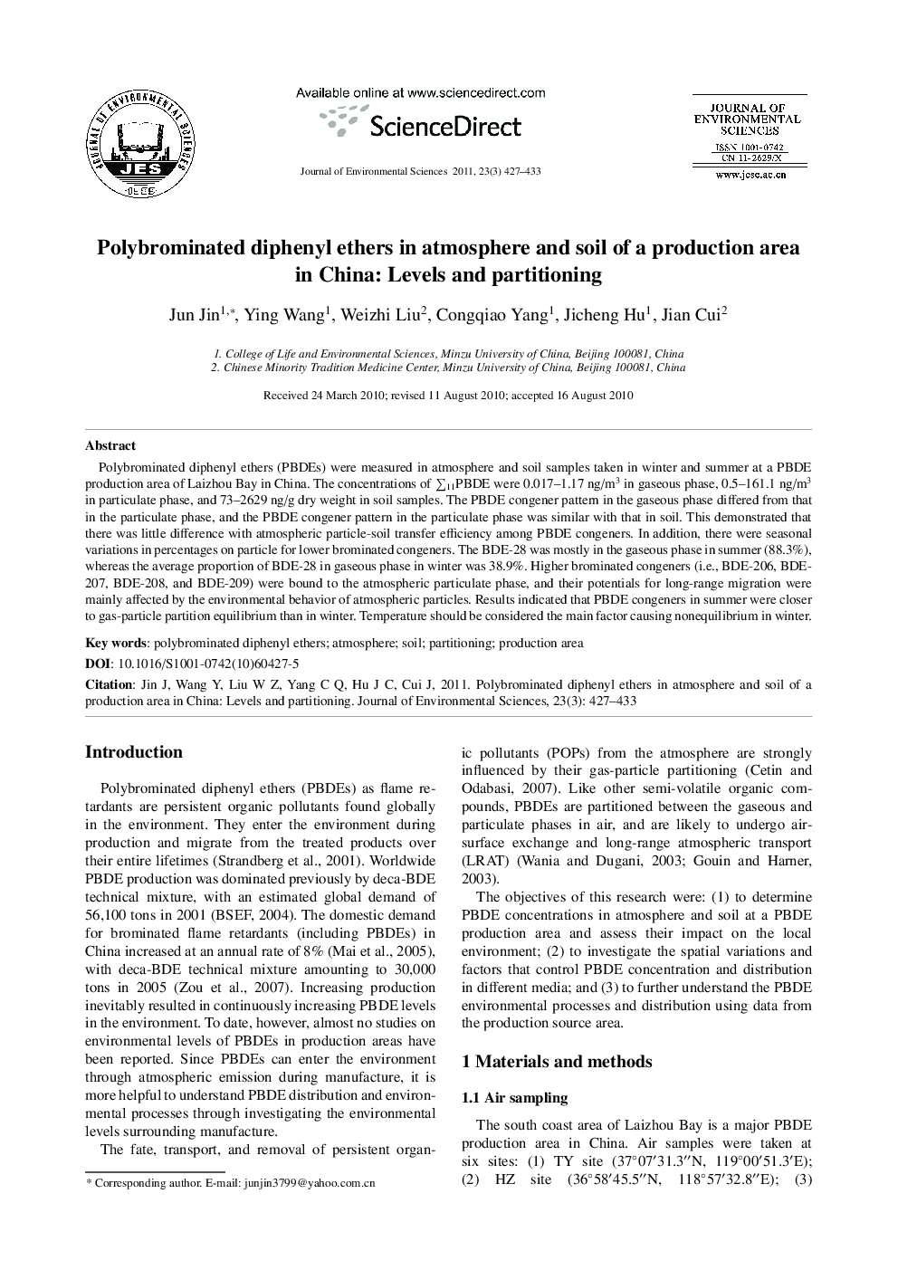 Polybrominated diphenyl ethers in atmosphere and soil of a production area in China: Levels and partitioning