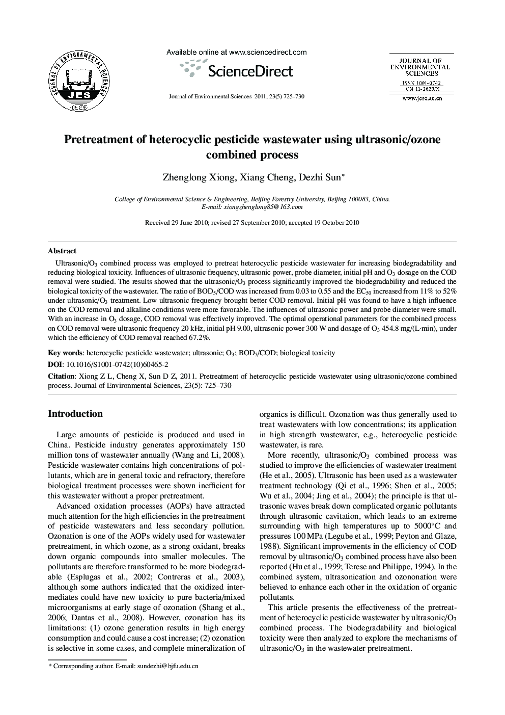 Pretreatment of heterocyclic pesticide wastewater using ultrasonic/ozone combined process