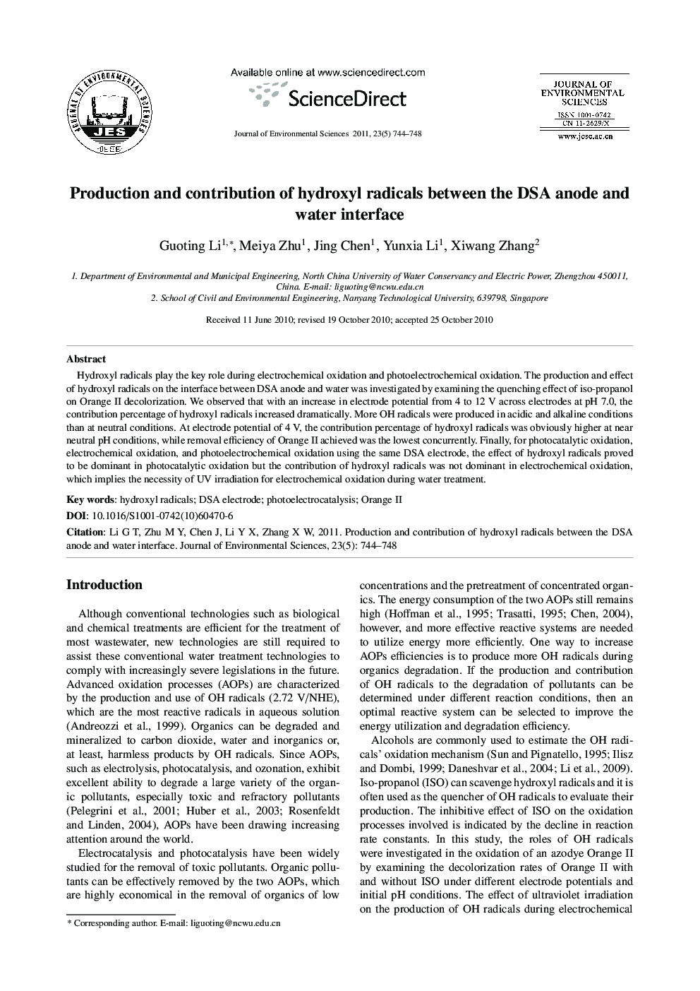 Production and contribution of hydroxyl radicals between the DSA anode and water interface