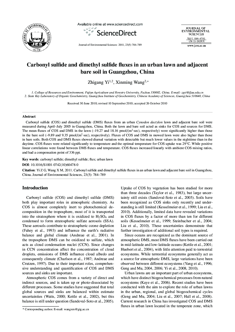 Carbonyl sulfide and dimethyl sulfide fluxes in an urban lawn and adjacent bare soil in Guangzhou, China