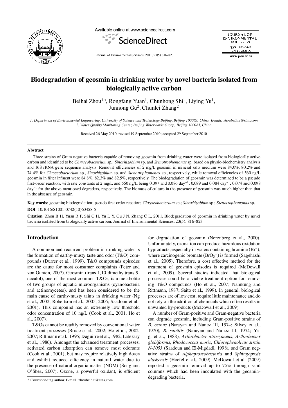 Biodegradation of geosmin in drinking water by novel bacteria isolated from biologically active carbon