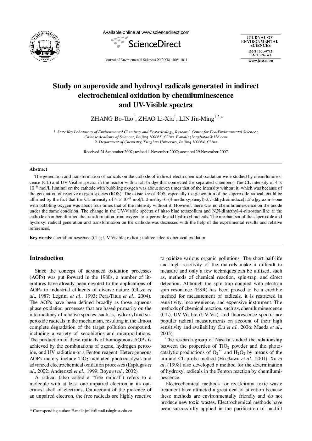 Study on superoxide and hydroxyl radicals generated in indirect electrochemical oxidation by chemiluminescence and UV-Visible spectra