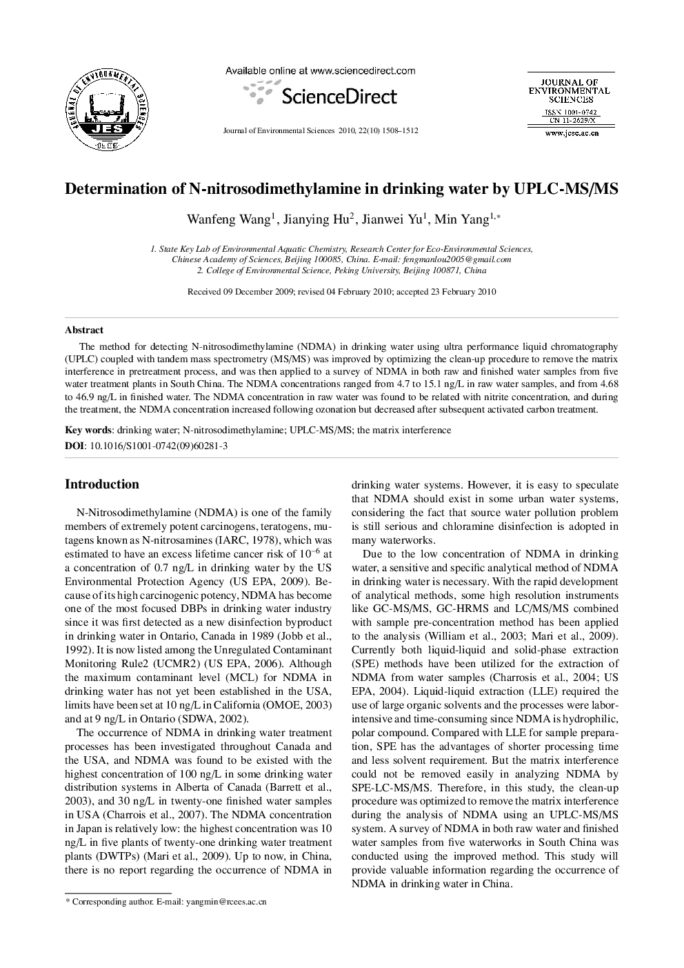 Determination of N-nitrosodimethylamine in drinking water by UPLC-MS/MS