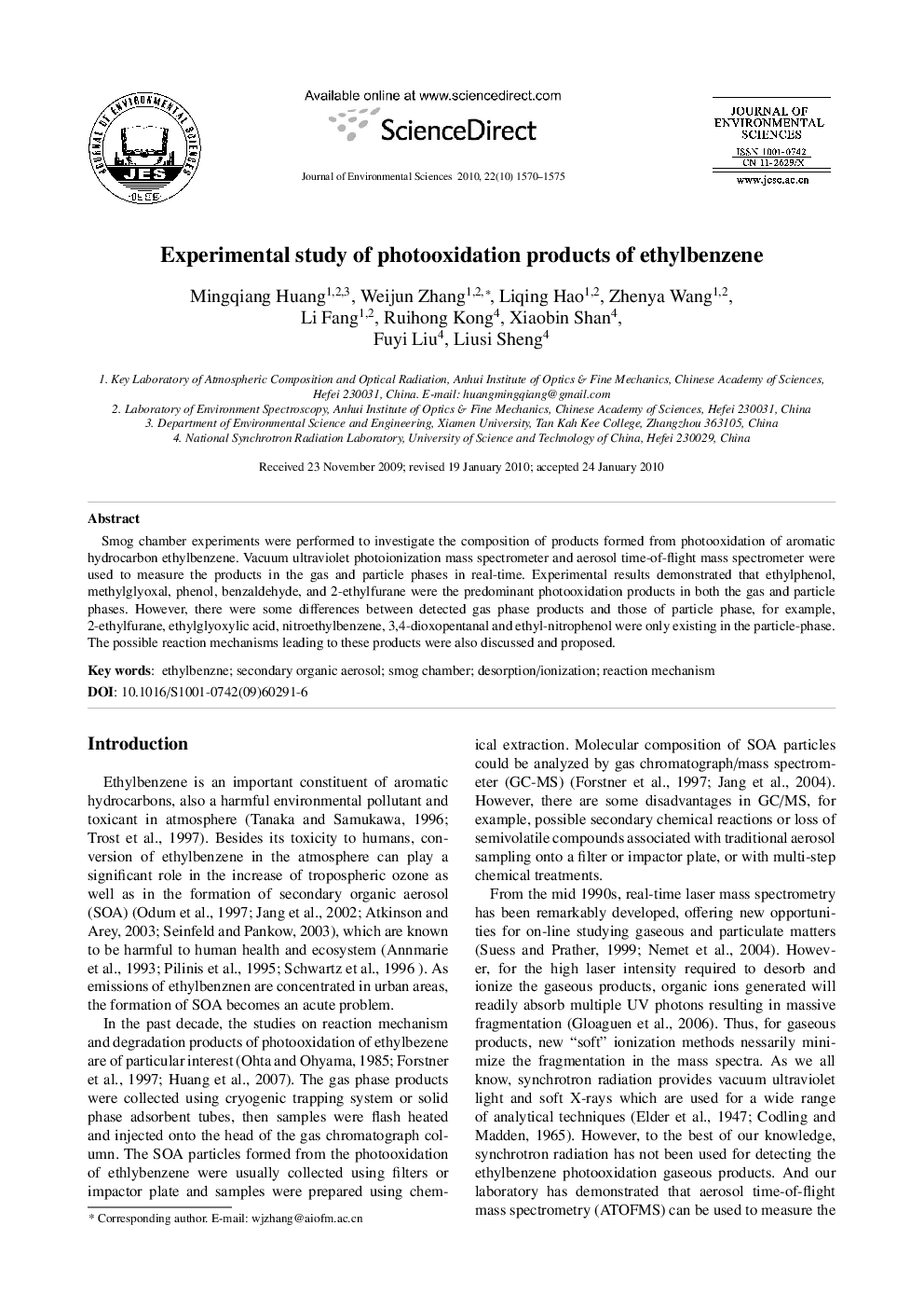 Experimental study of photooxidation products of ethylbenzene