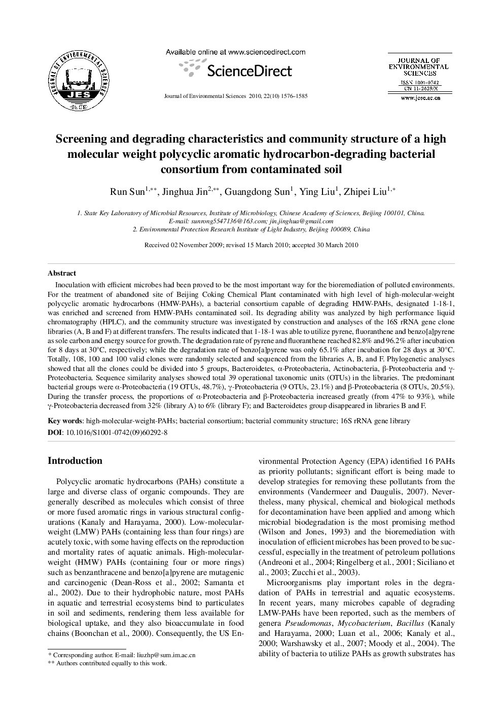 Screening and degrading characteristics and community structure of a high molecular weight polycyclic aromatic hydrocarbon-degrading bacterial consortium from contaminated soil