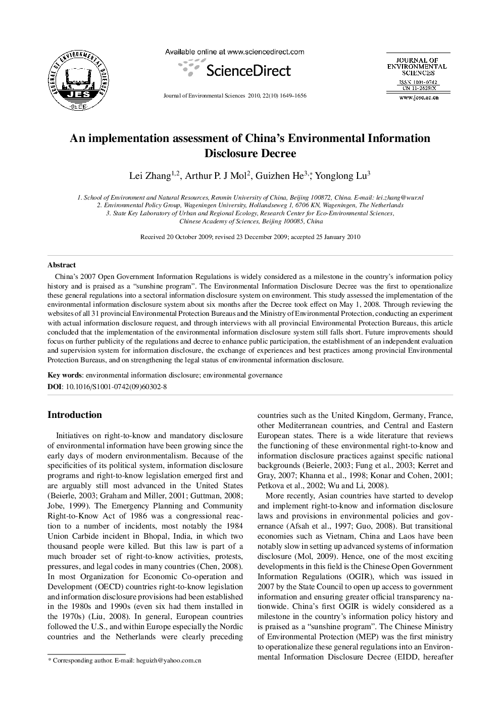 An implementation assessment of China's Environmental Information Disclosure Decree