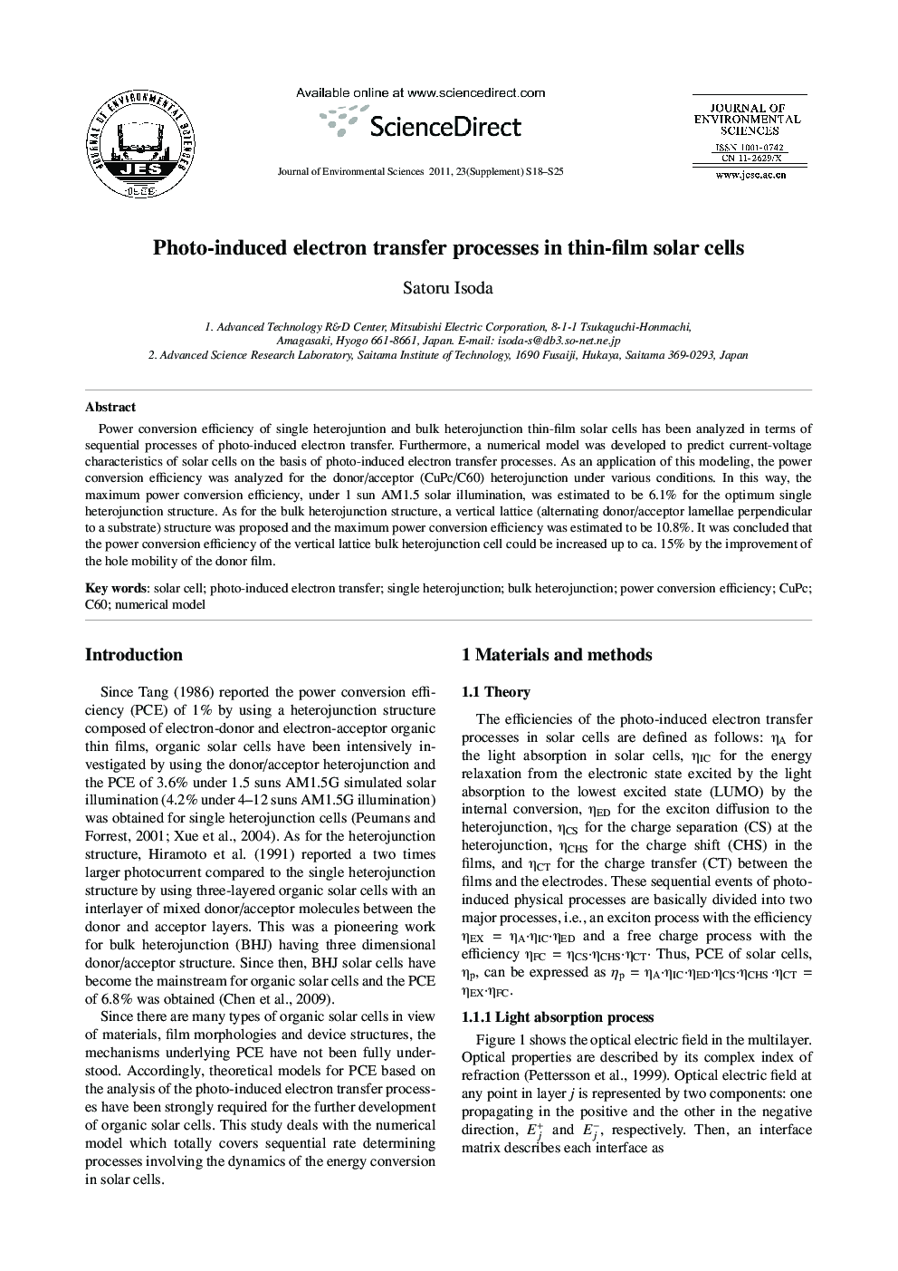 Photo-induced electron transfer processes in thin-film solar cells