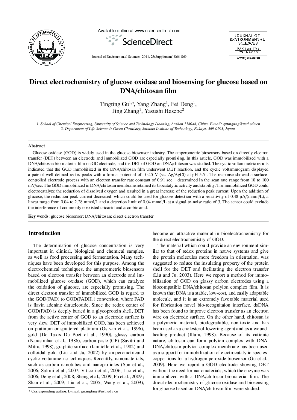 Direct electrochemistry of glucose oxidase and biosensing for glucose based on DNA/chitosan film